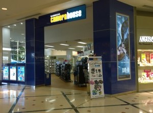 Garricks Camera House refurbishment, Cairns Central